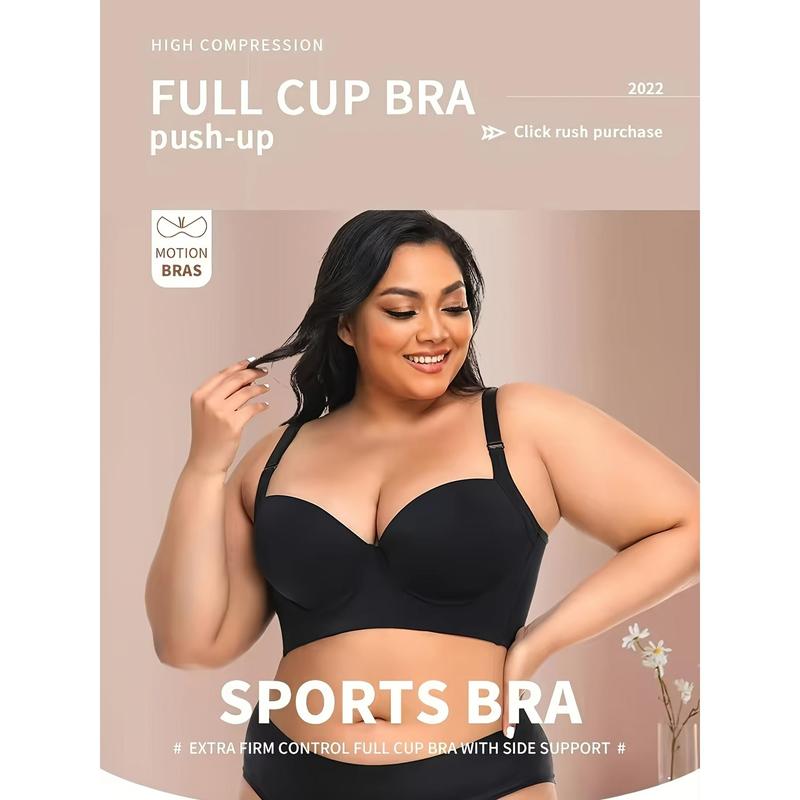 Breathable Plus Size Push-Up Sports Bra - Full Coverage Deep Cup for Big Women, Hides Back Fat