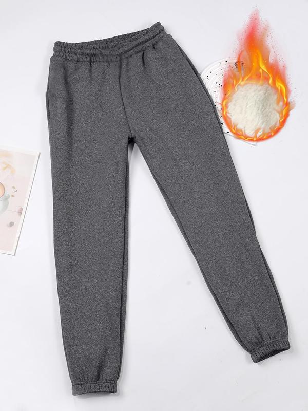 Women's Solid Thermal Lined High Waist Jogger Pants, Sporty Casual Drawstring Pocket Sweatpants for Fall & Winter,  Sweatpants for Women,  Women's Sports Bottoms