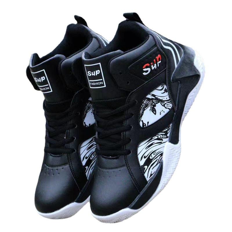 Men's Heightened Sneakers Student Fashion Cool Street Basketball Shoes Mid-Top Non-Slip Platform Shoes Men