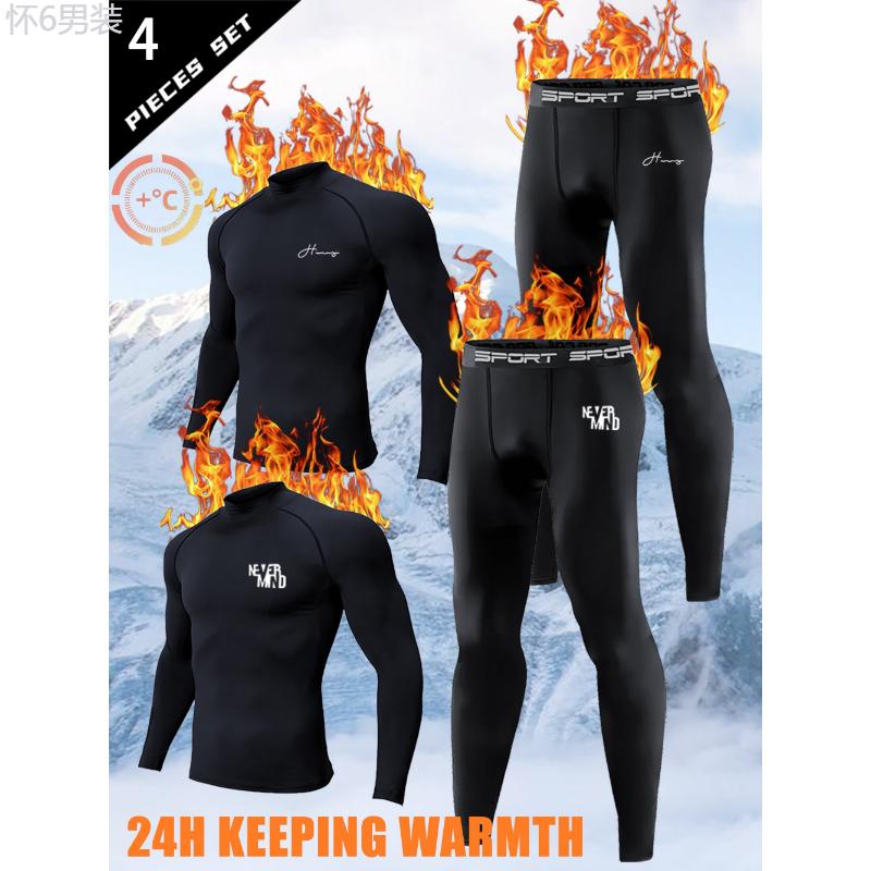 Men'S 4pcs Set Thermal Compression Sports Baselayer - Breathable and Elastic, Long Sleeve Top and Pants for Outdoor Training, Cycling, and Running - Polyester Knit Fabric with Printed Pattern